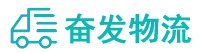 中山到滕州市物流公司